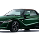 The Honda S660 Trad Leather Edition Is a Reminder That Cars Don't Have to Be Big to Be Classy